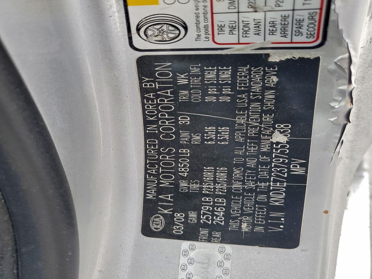 2009 KIA SPORTAGE