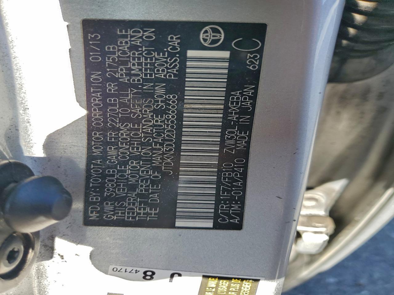 2013 TOYOTA PRIUS