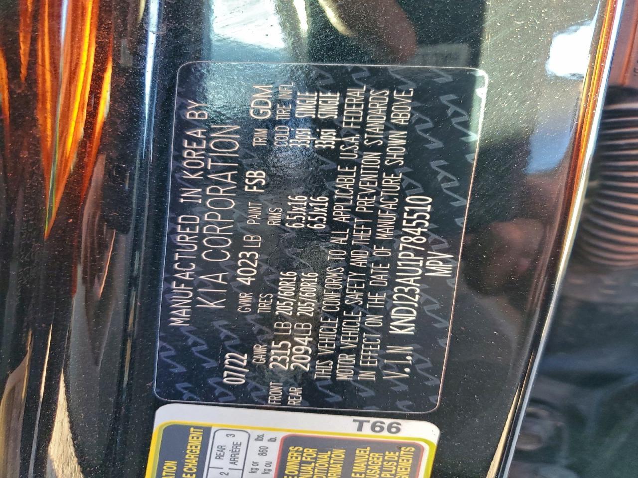 2023 KIA SOUL