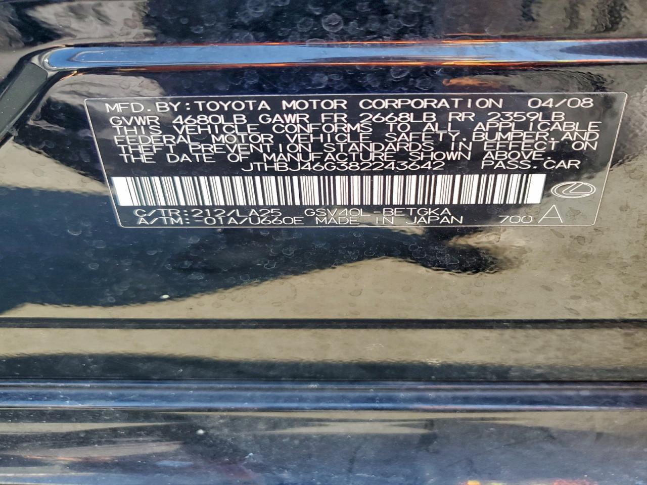 2008 LEXUS ES 350