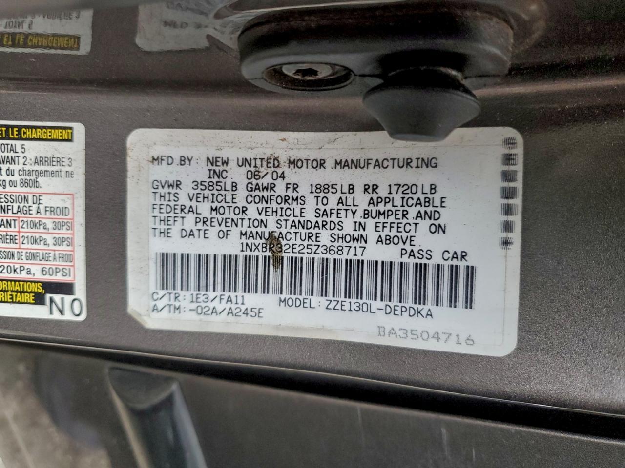 2005 TOYOTA COROLLA