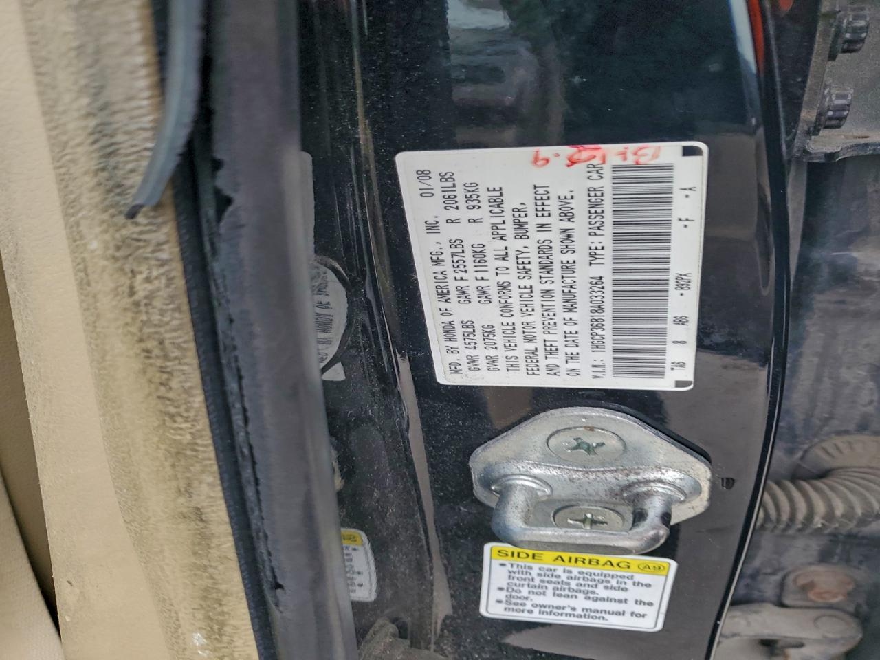 2008 HONDA ACCORD