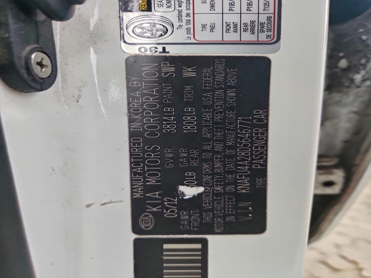 2013 KIA FORTE