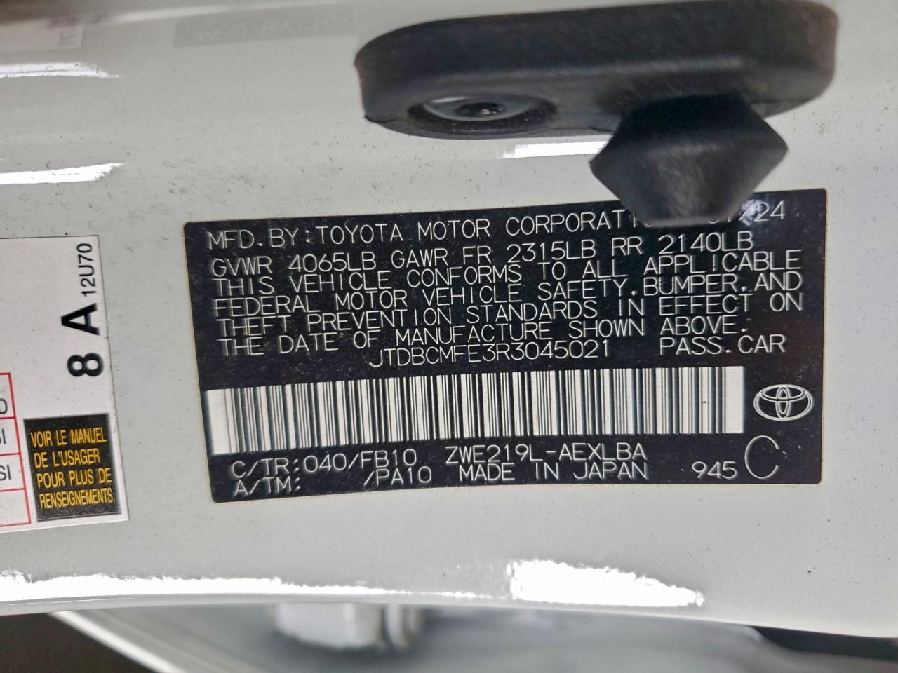 2024 TOYOTA COROLLA