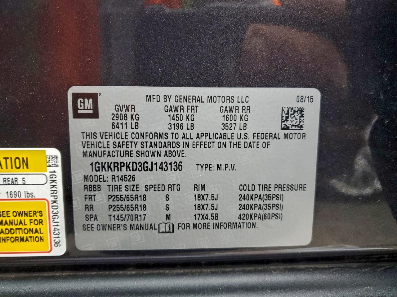 2016 GMC ACADIA