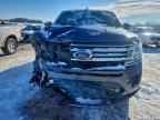 2020 FORD Expedition