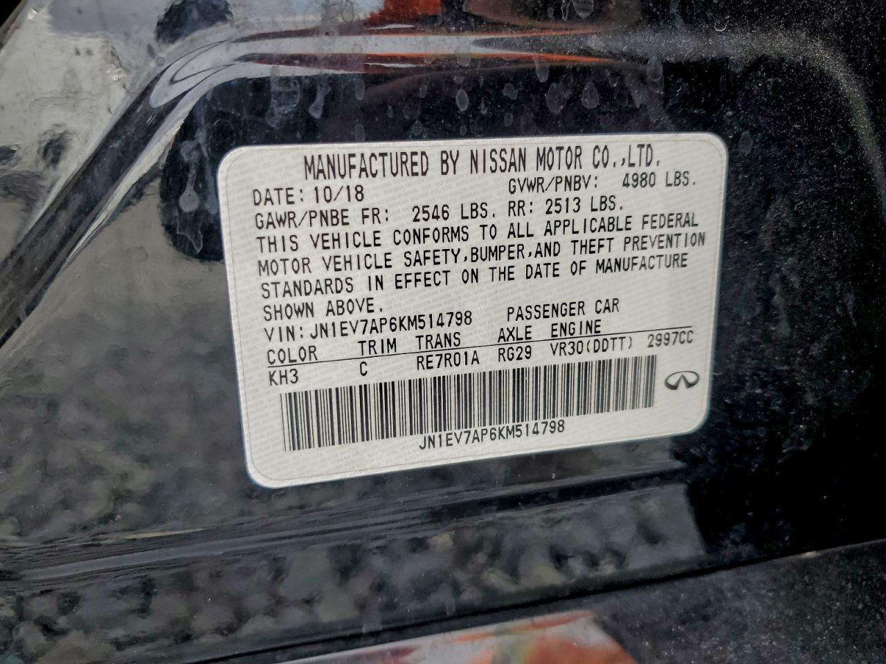 2019 INFINITI Q50