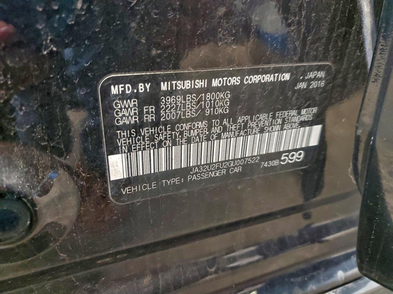 2016 MITSUBISHI LANCER