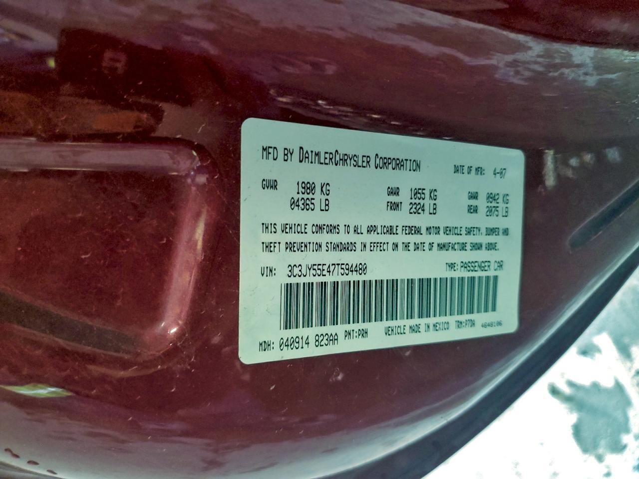 2007 CHRYSLER PT CRUISER