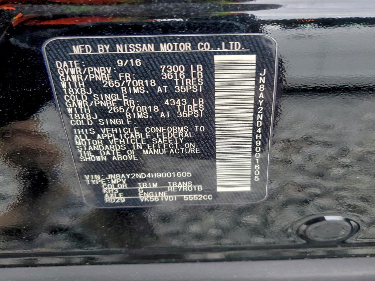 2017 NISSAN Armada