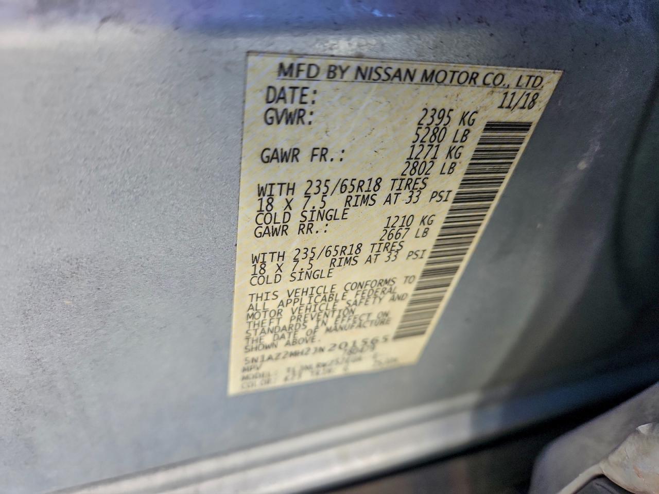 2018 NISSAN MURANO
