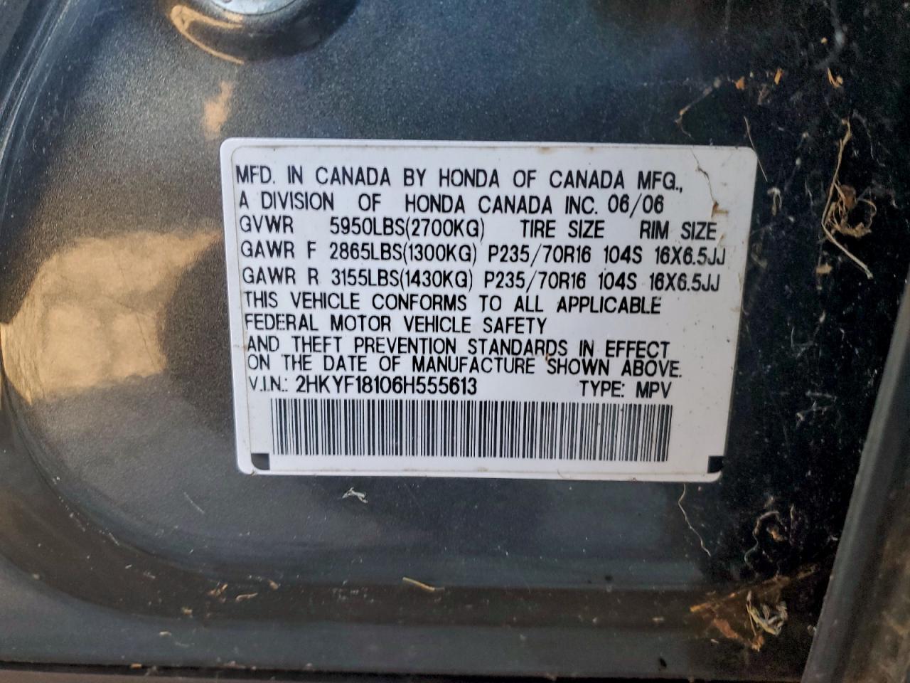 2006 HONDA PILOT