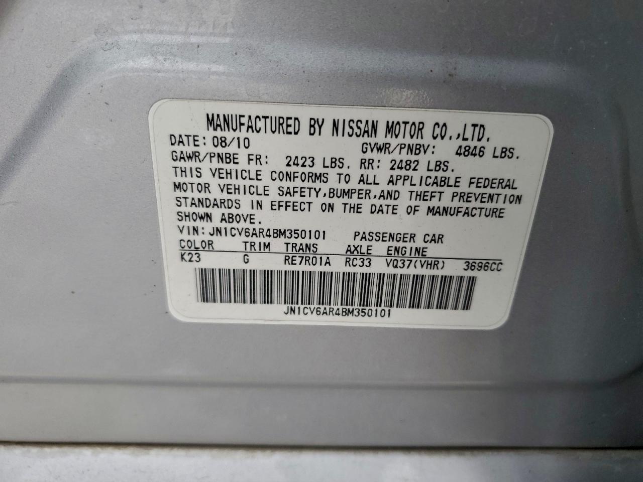 2011 INFINITI G37