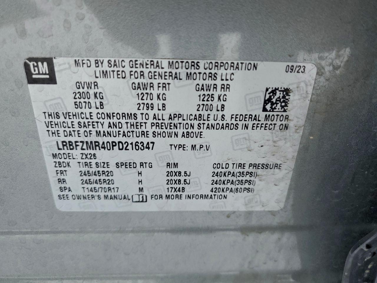 2023 BUICK Envision