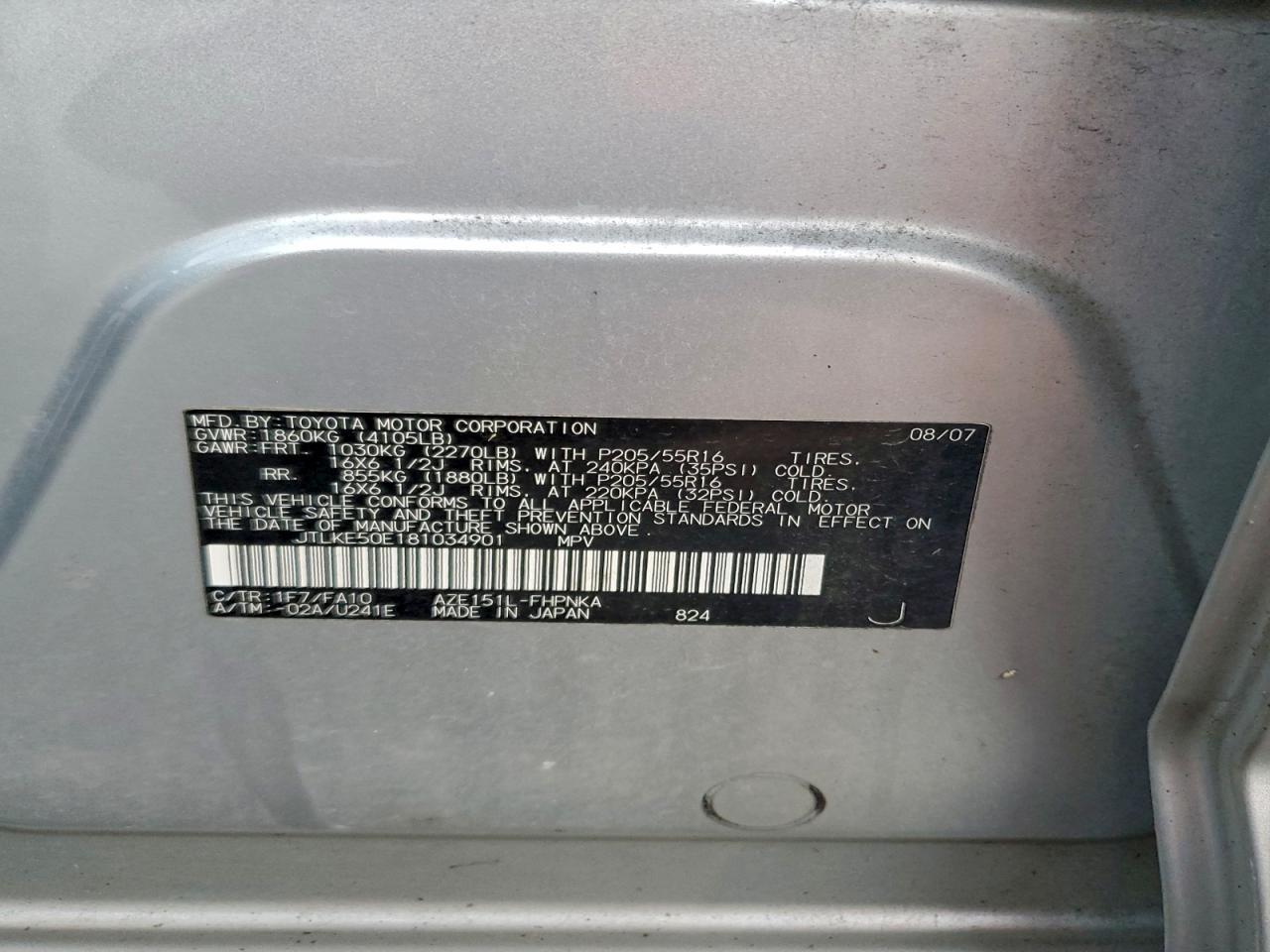 2008 TOYOTA SCION