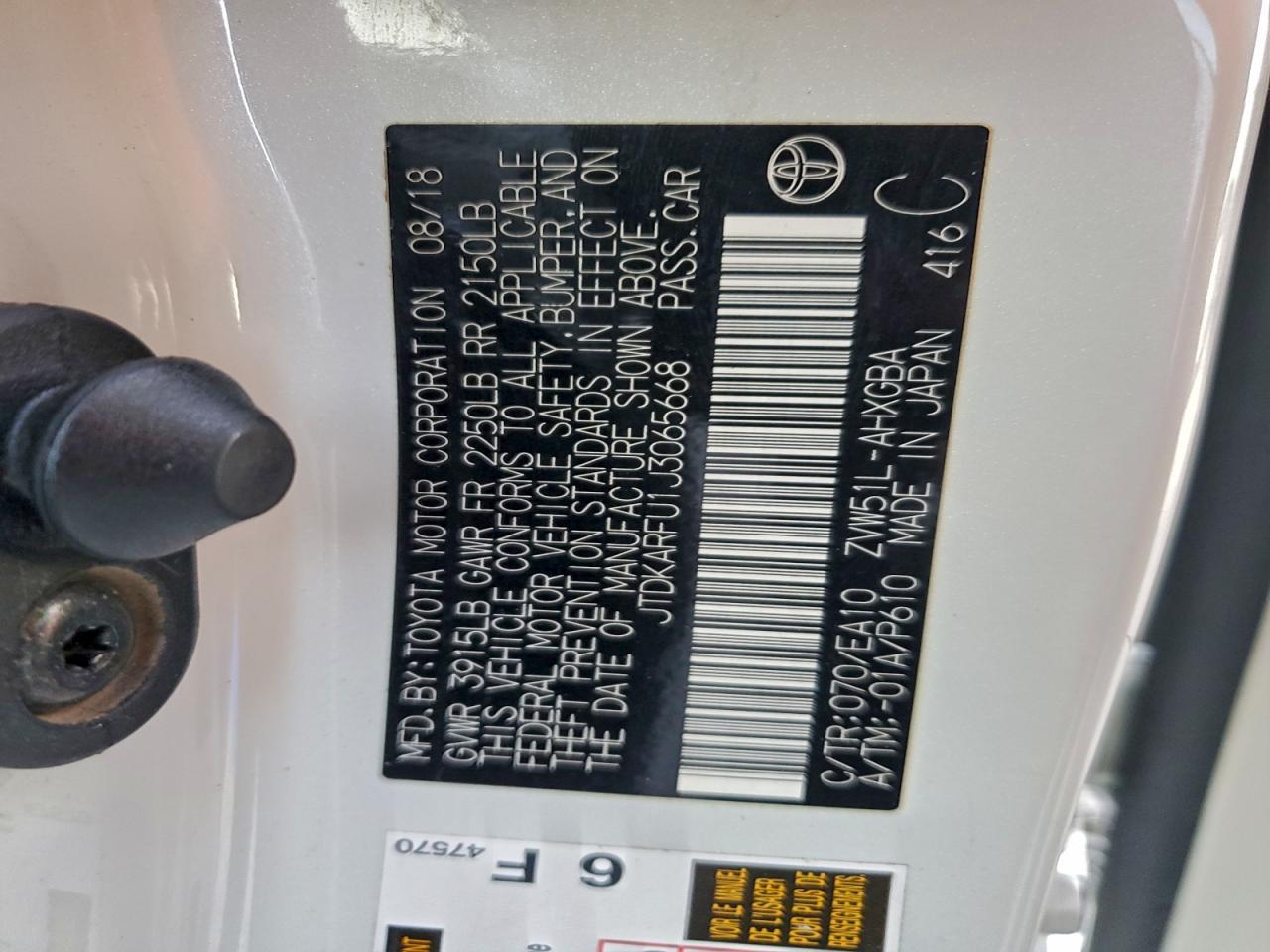 2018 TOYOTA PRIUS