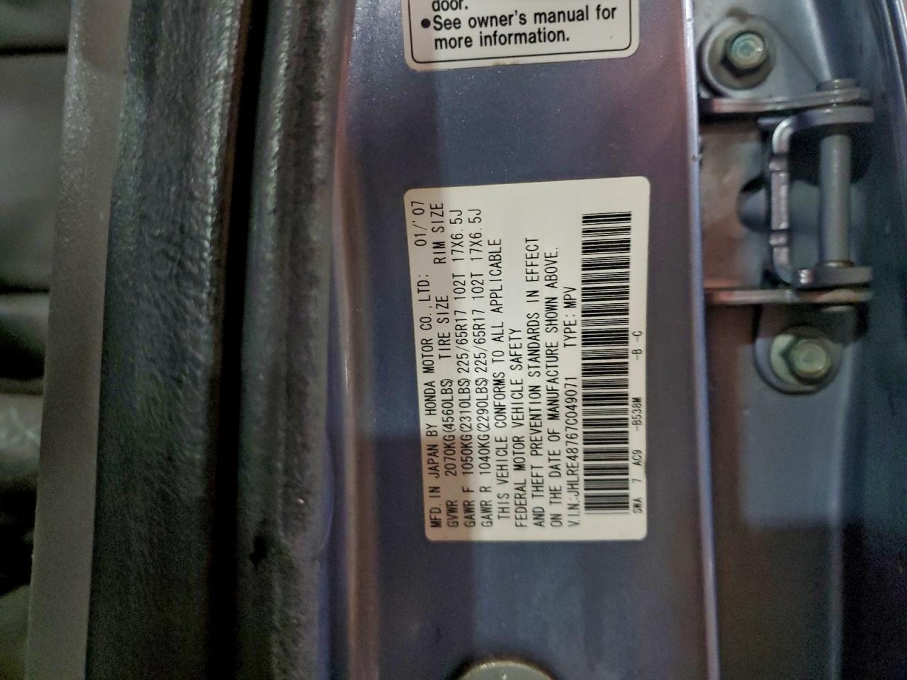 2007 HONDA CR-V