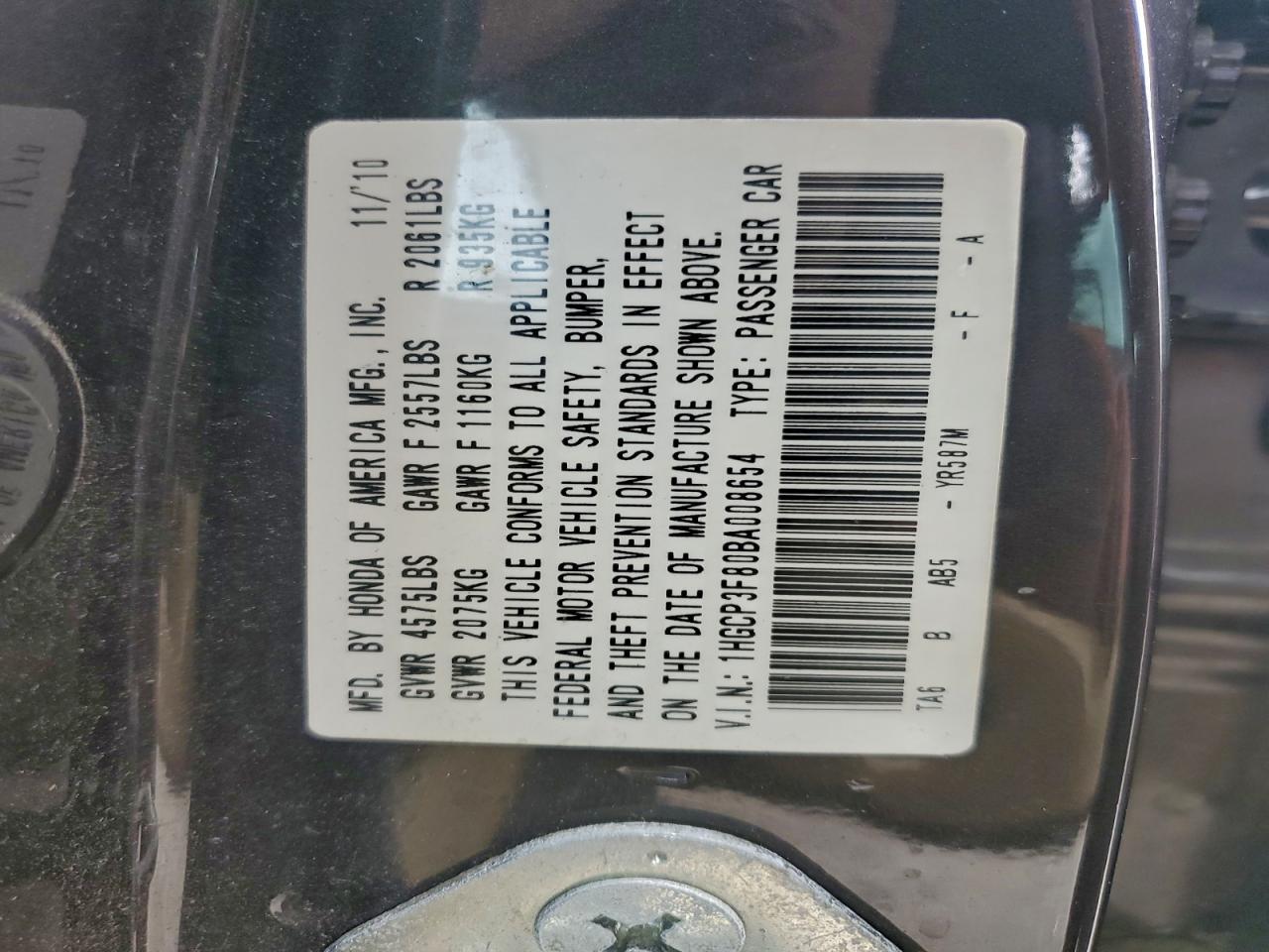 2011 HONDA ACCORD