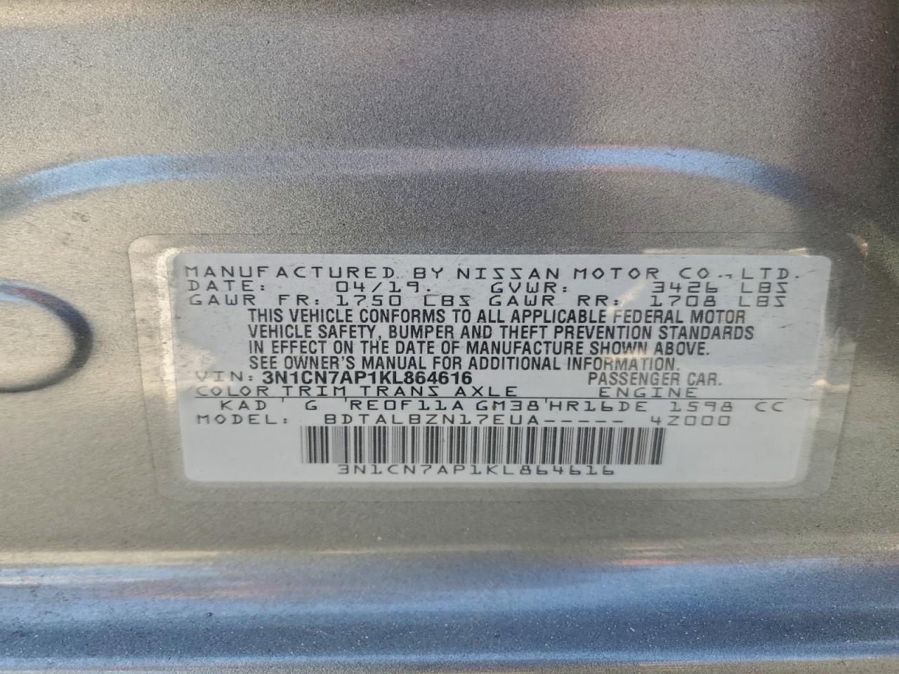 2019 NISSAN VERSA
