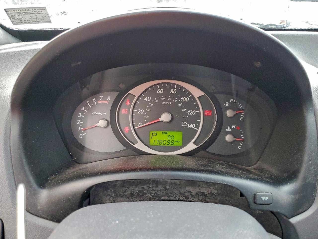 2005 HYUNDAI TUCSON