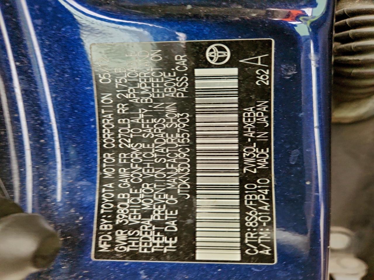 2012 TOYOTA PRIUS