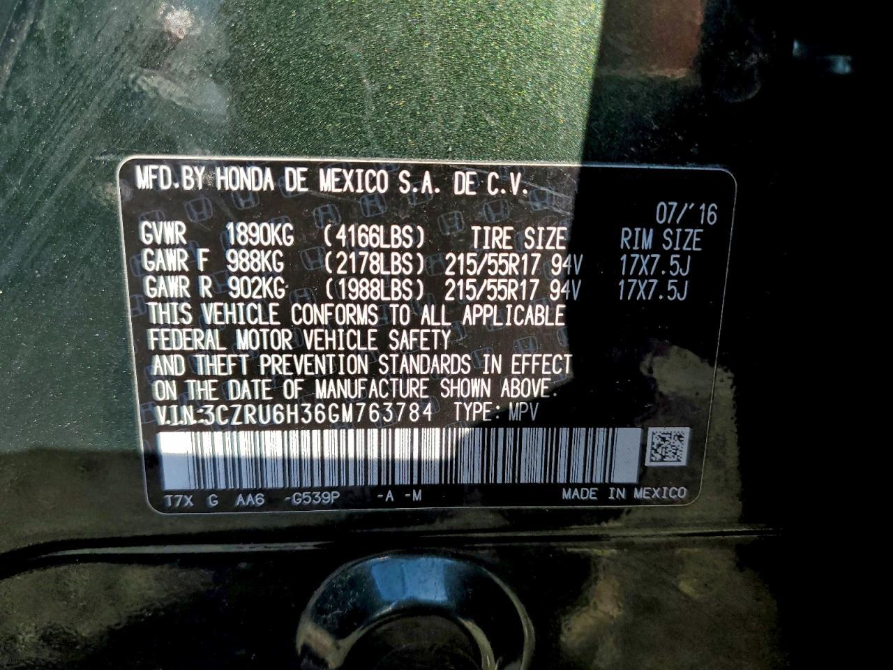 2016 HONDA HR-V