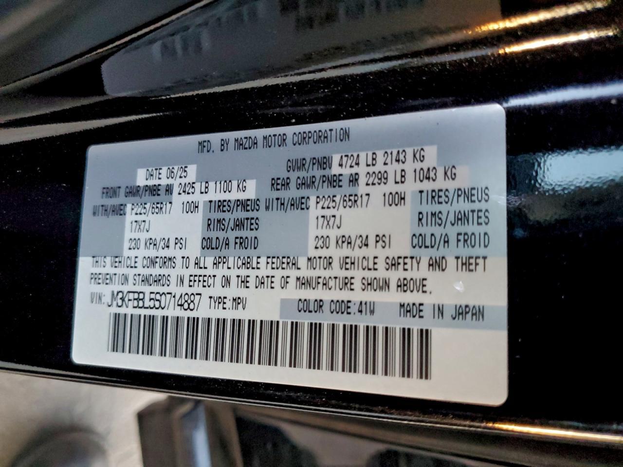 2025 MAZDA CX-5