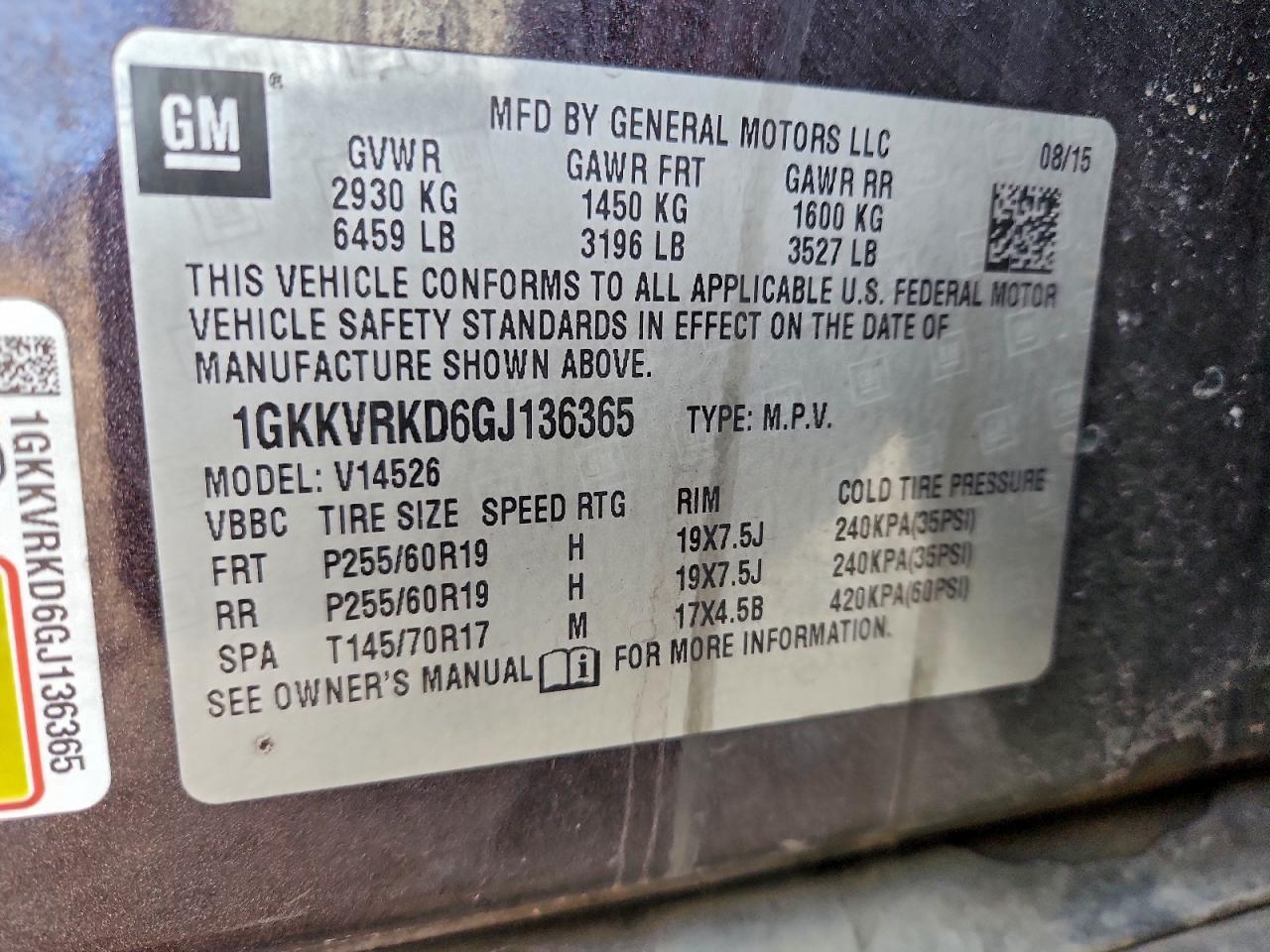 2016 GMC ACADIA