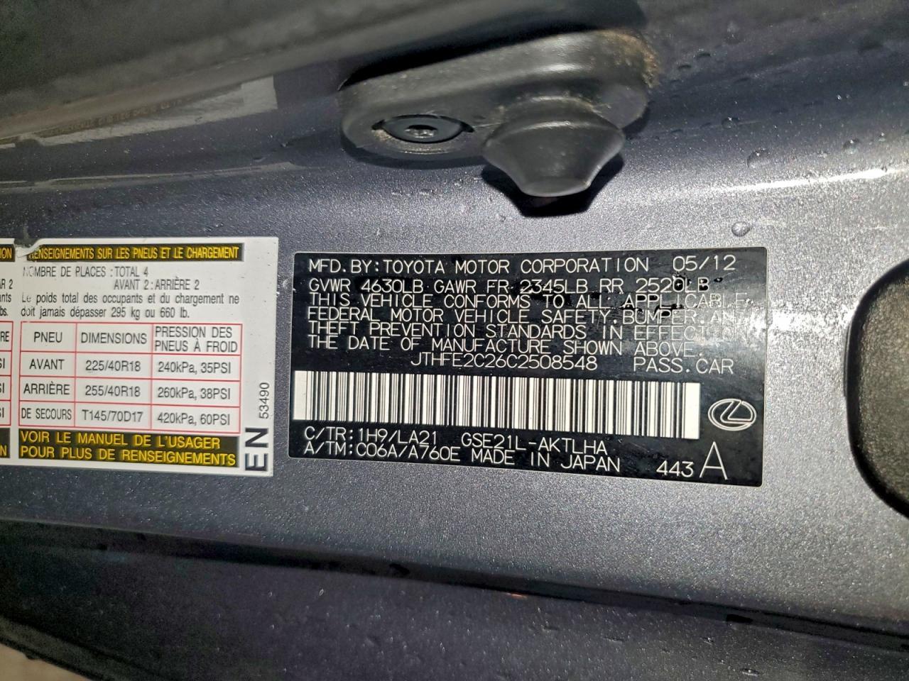 2012 LEXUS IS 350