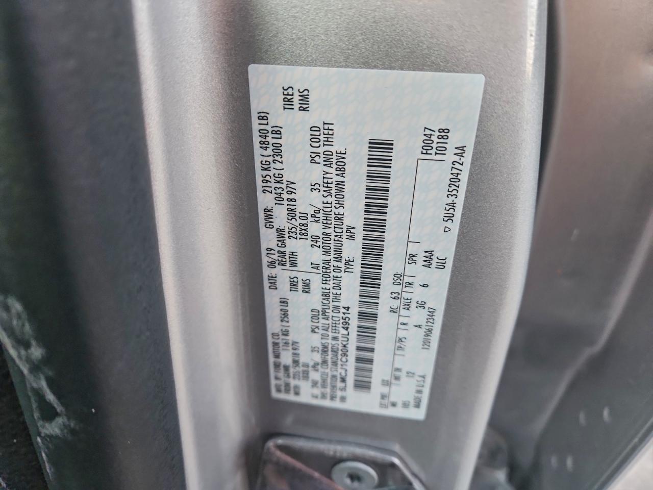 2019 LINCOLN MKC