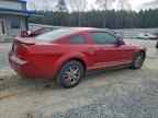 2008 FORD MUSTANG