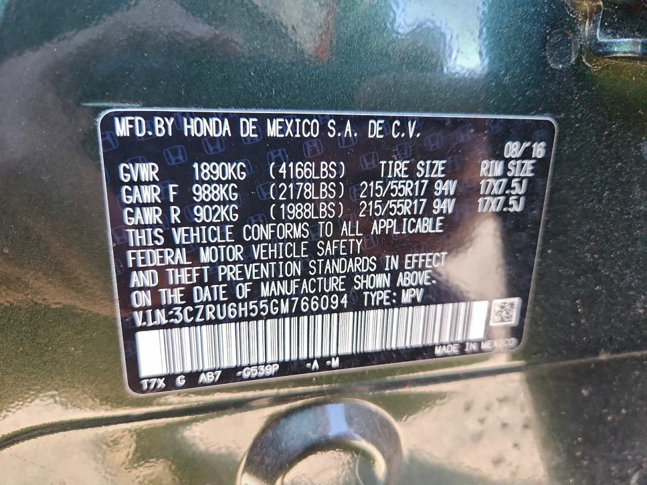 2016 HONDA HR-V