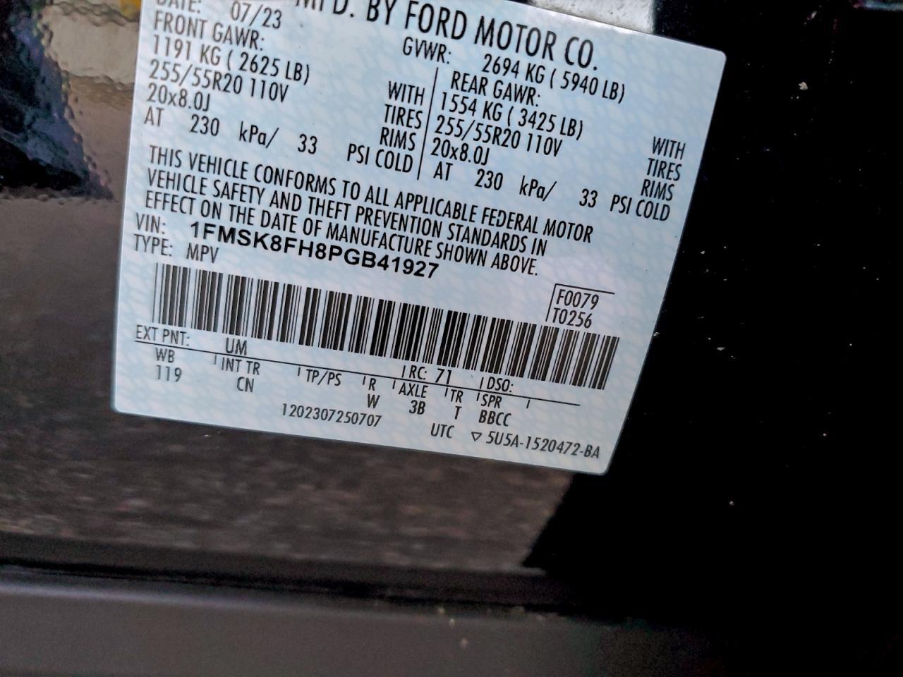 2023 FORD EXPLORER