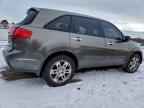 2007 ACURA MDX