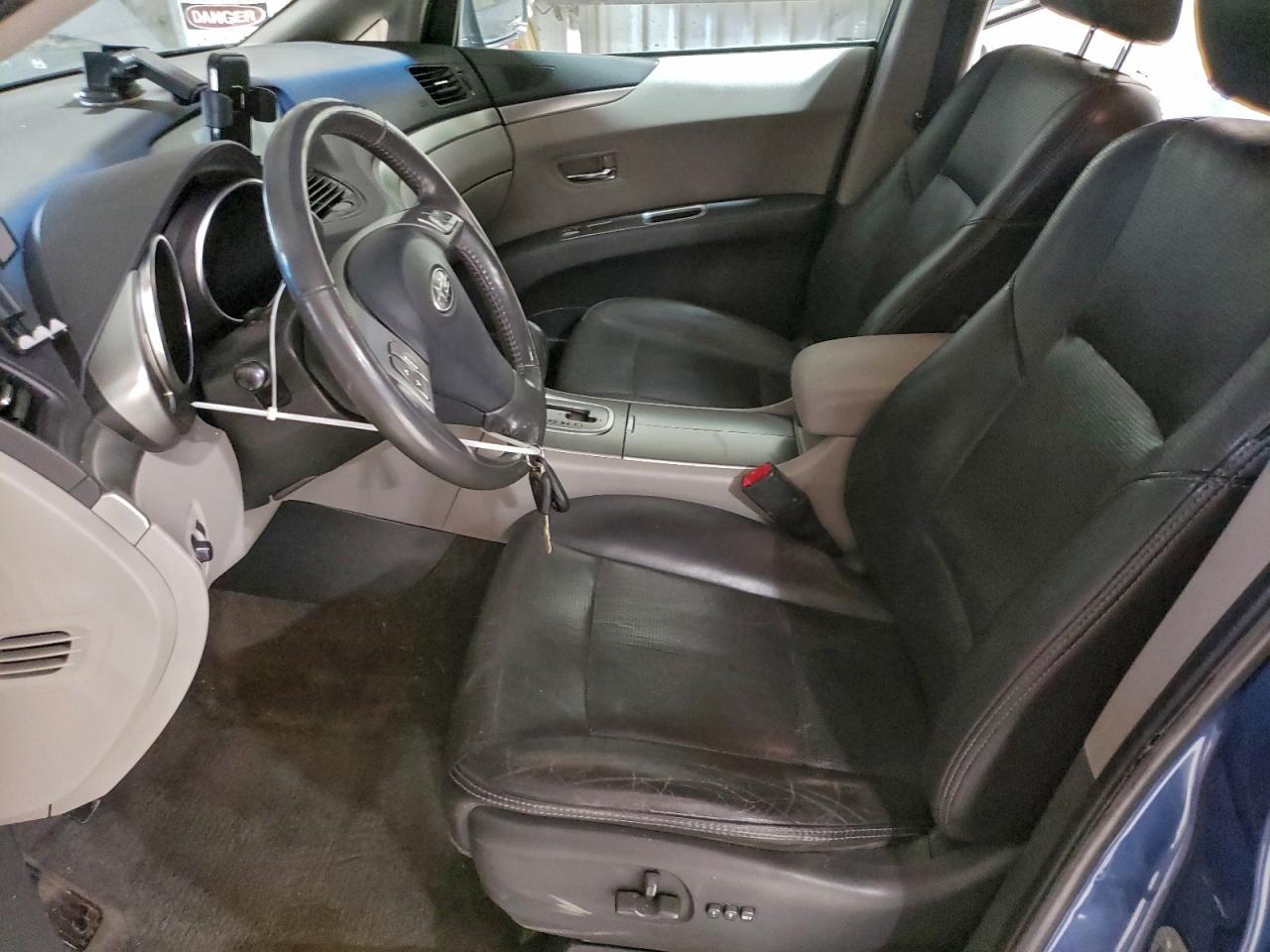 2007 SUBARU B9 Tribeca
