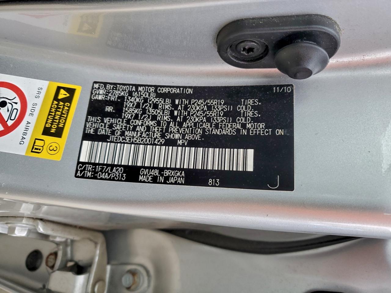 2011 TOYOTA Highlander Hybrid