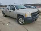 2007 CHEVROLET Silverado