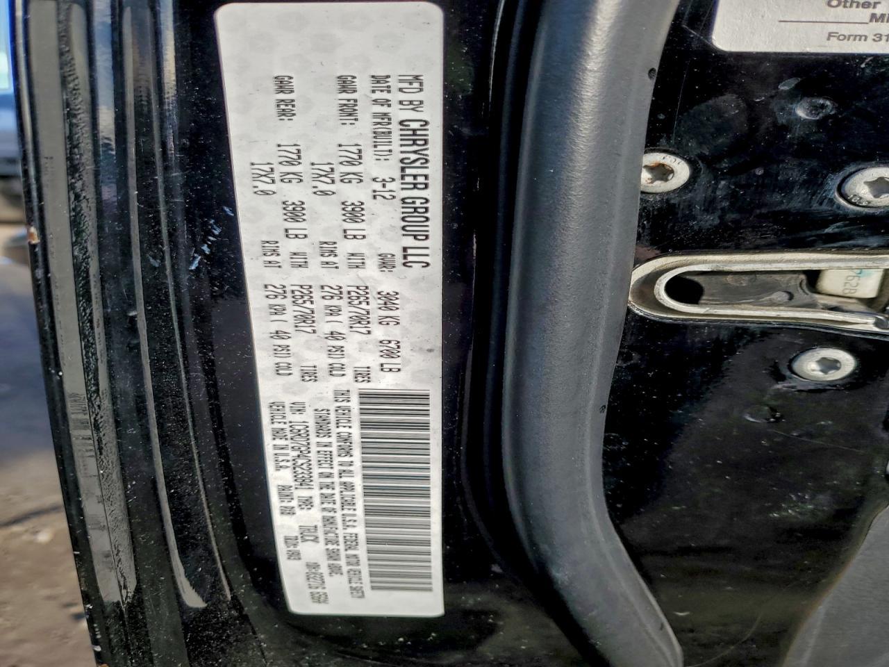 2012 DODGE RAM 1500