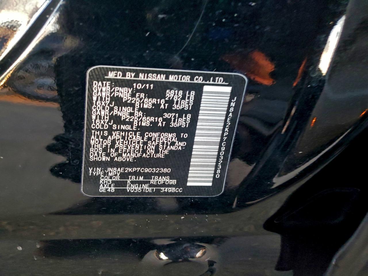 2012 NISSAN Quest