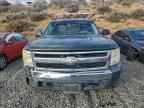 2007 CHEVROLET Silverado