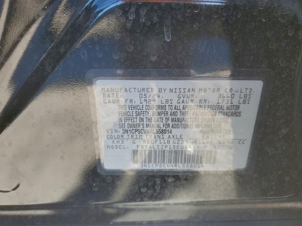 2024 NISSAN KICKS