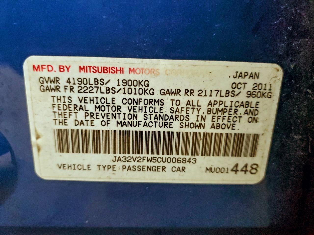 2012 MITSUBISHI LANCER