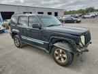 2008 JEEP Liberty