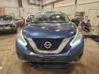 2015 NISSAN MURANO