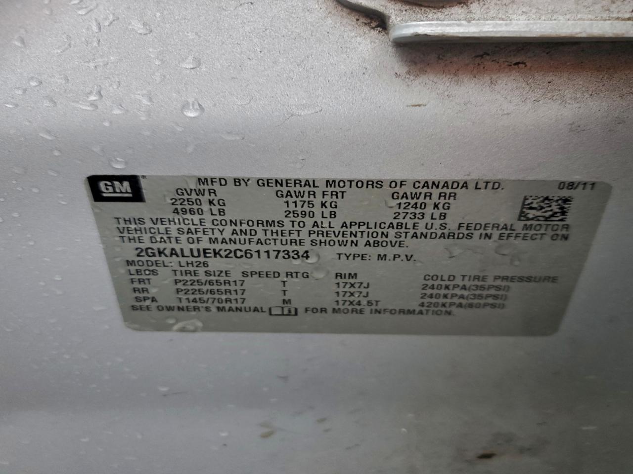 2012 GMC Terrain