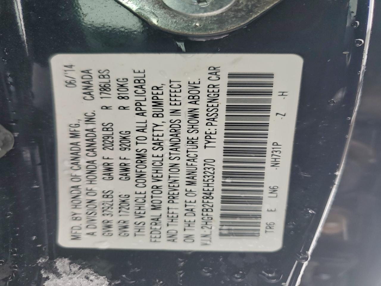 2014 HONDA CIVIC