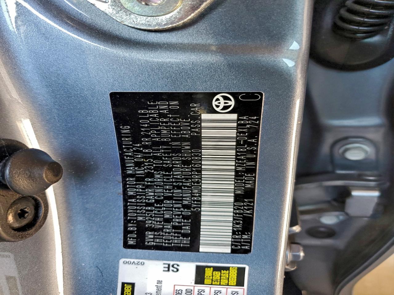 2024 TOYOTA COROLLA