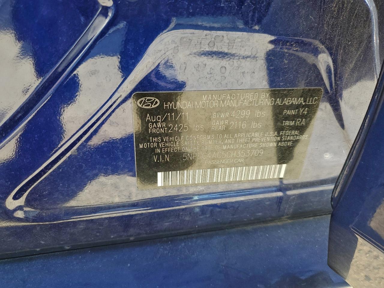 2012 HYUNDAI SONATA