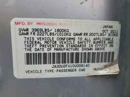 2012 MITSUBISHI LANCER