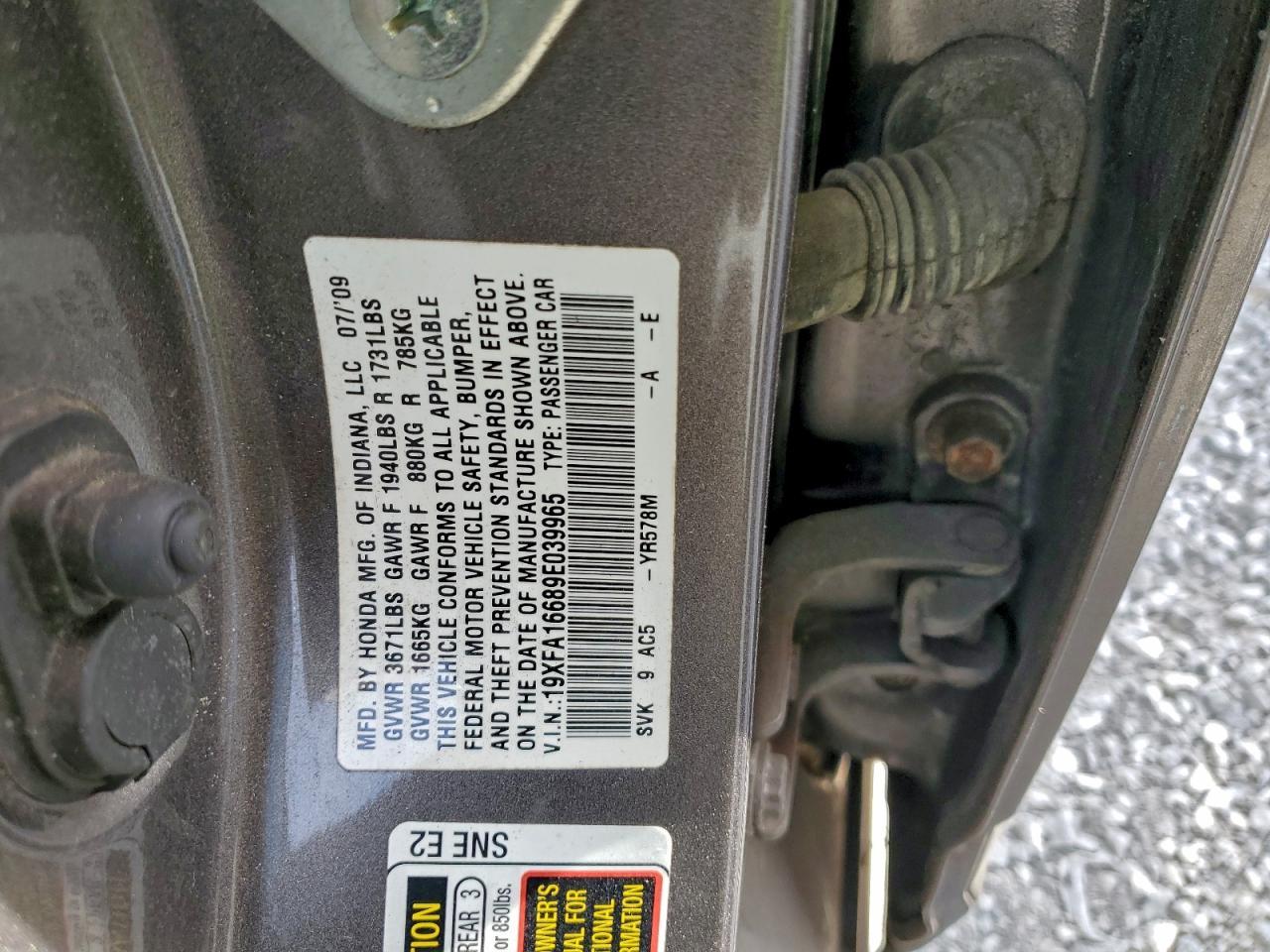 2009 HONDA CIVIC